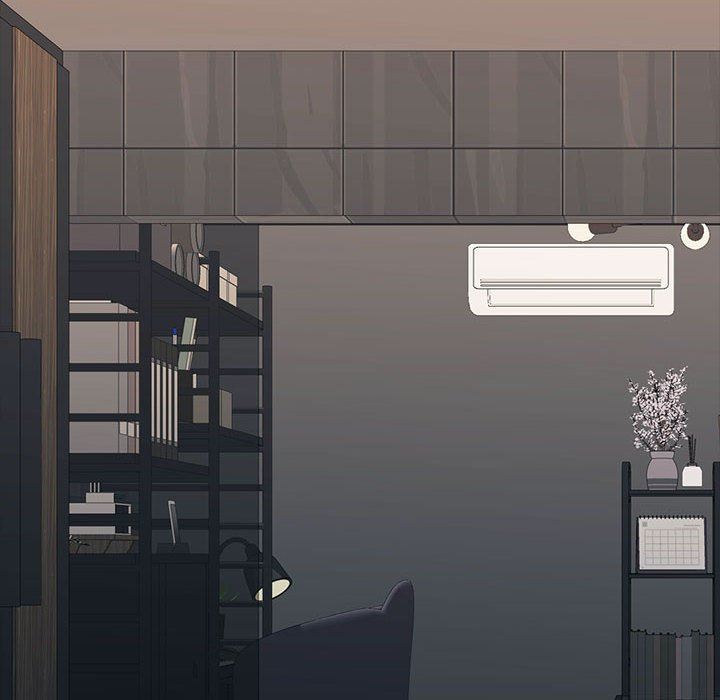 心机女教授第163话