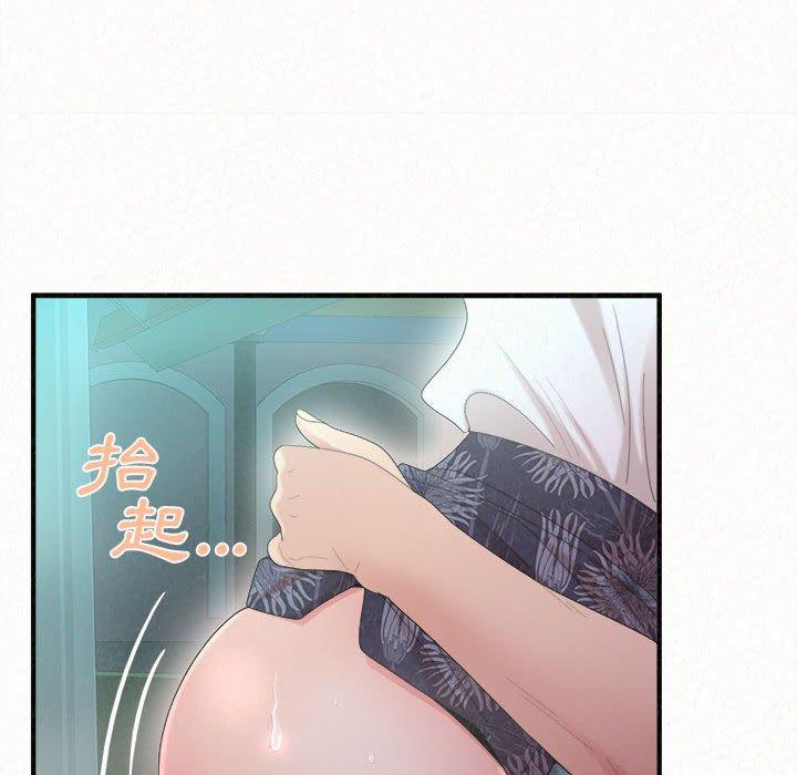 姊姊都哈我第26话