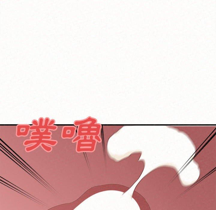 姊姊都哈我第26话