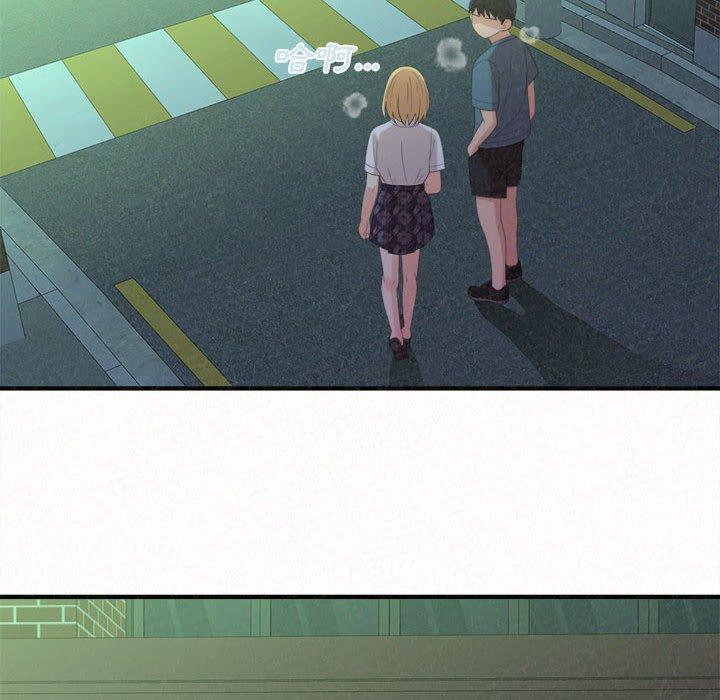 姊姊都哈我第27话