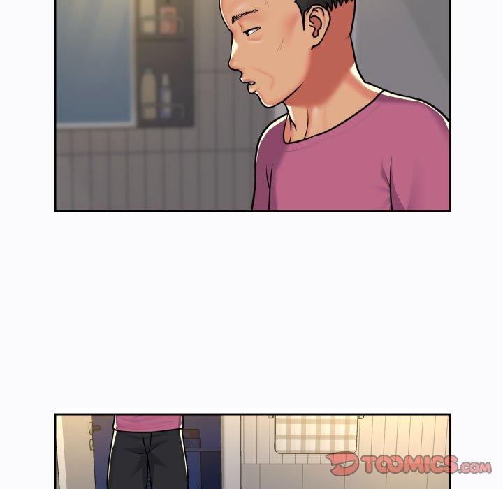 社区重建协会第29话