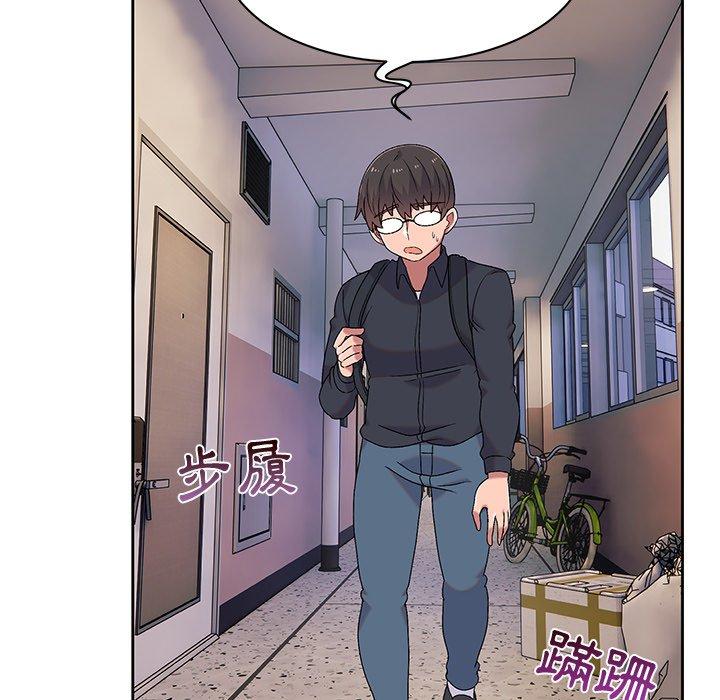 顽皮女孩敏儿第9话