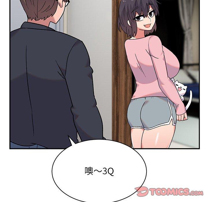 顽皮女孩敏儿第9话