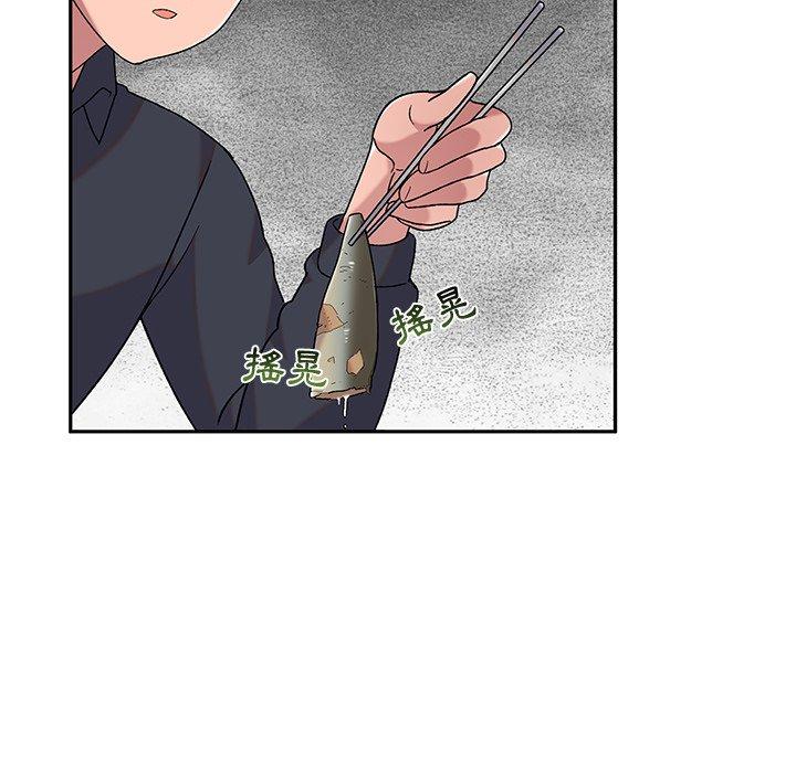 顽皮女孩敏儿第9话