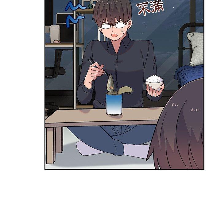 顽皮女孩敏儿第9话