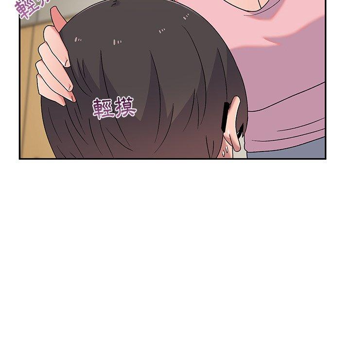 顽皮女孩敏儿第9话