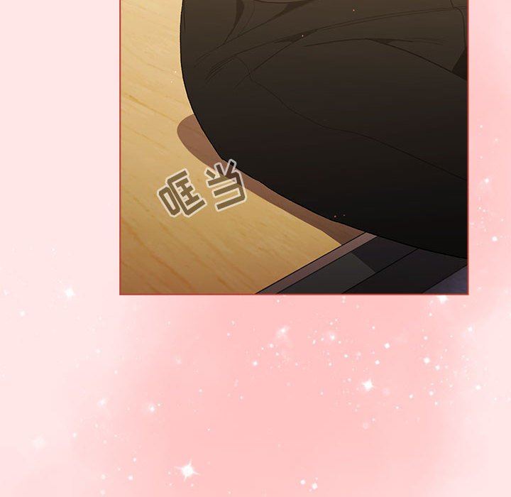 分组换换爱第48话