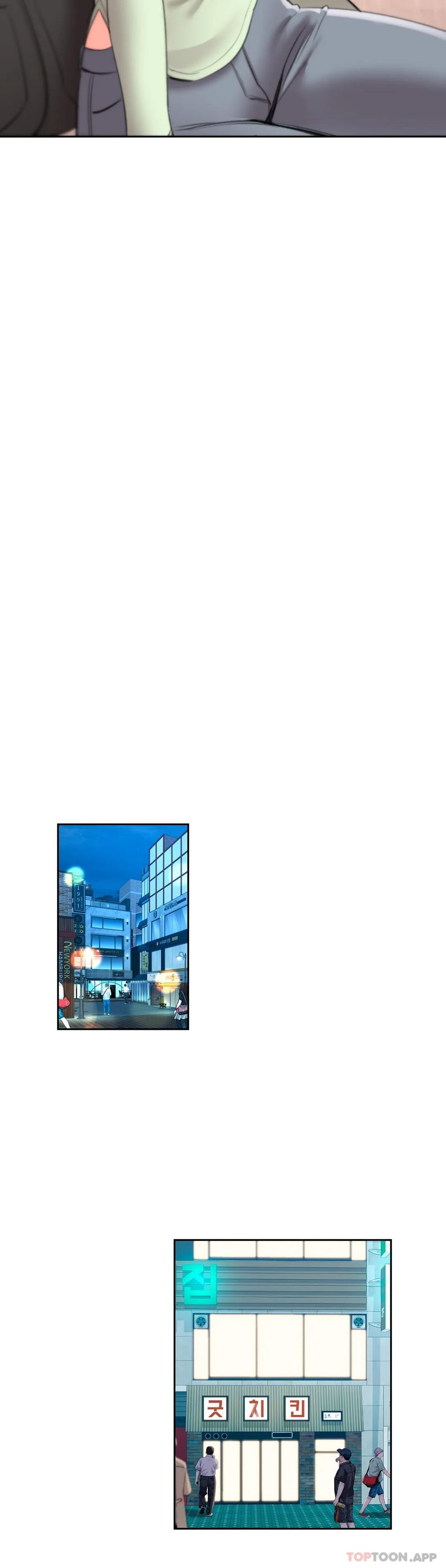 校园爱情第44话-一起进去了