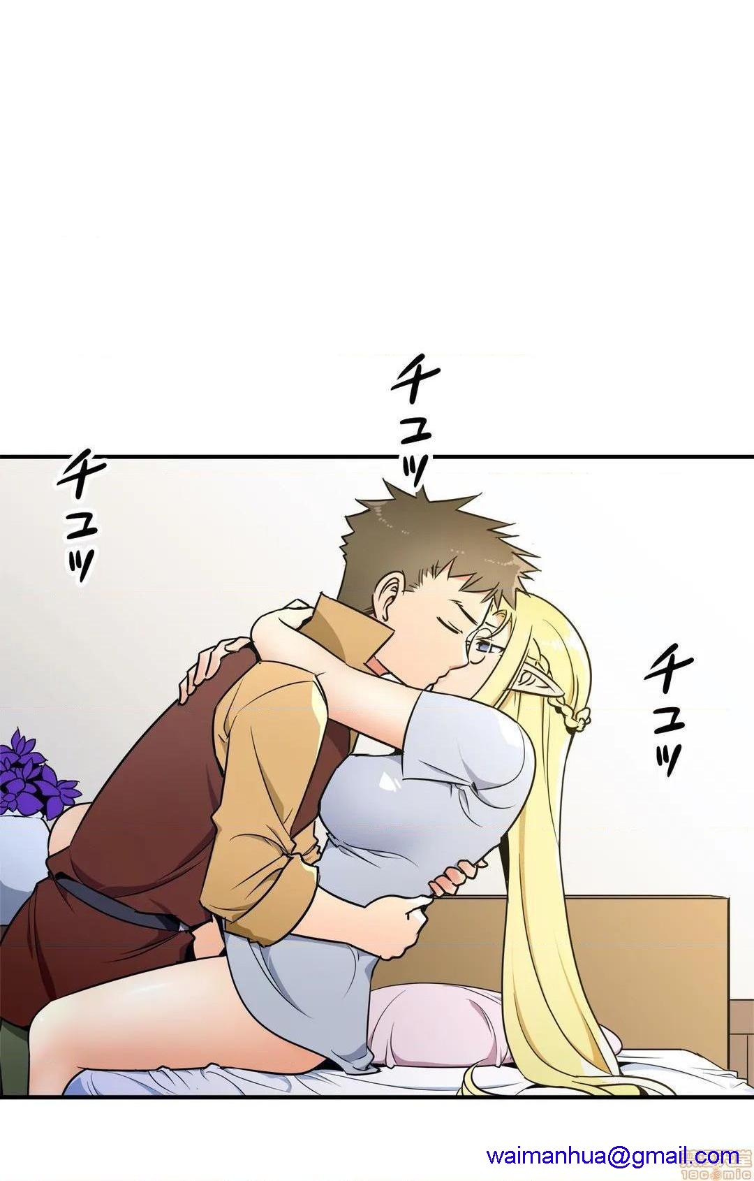 好色勇者大人[禁漫汉化组][シトラス]ドスケベ勇者様！第28话28