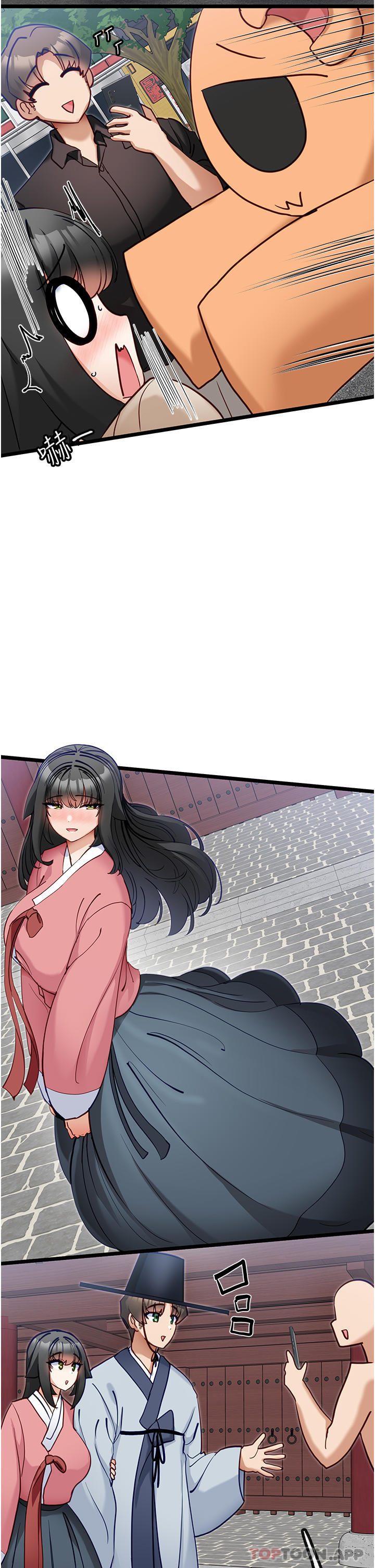 脱单神器第25话-今晚想要被你抱在怀里