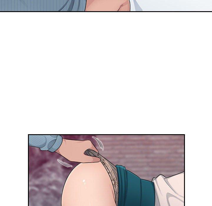 多情办公室第5话