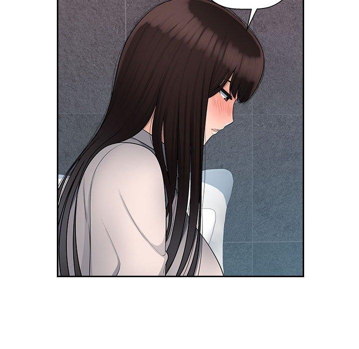 多情办公室第5话