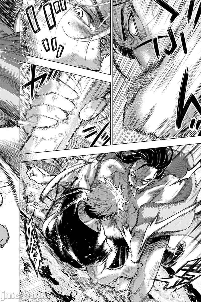 隐语岛/[天鹅之恋汉化组][田中克树天下雌子]インゴシマ第12话51-60