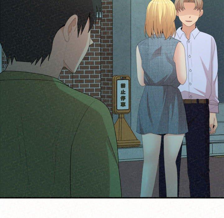 姊姊都哈我第29话