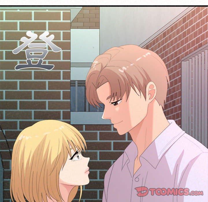 姊姊都哈我第29话