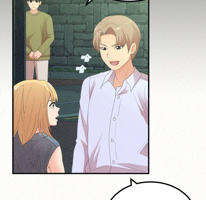 姊姊都哈我第29话