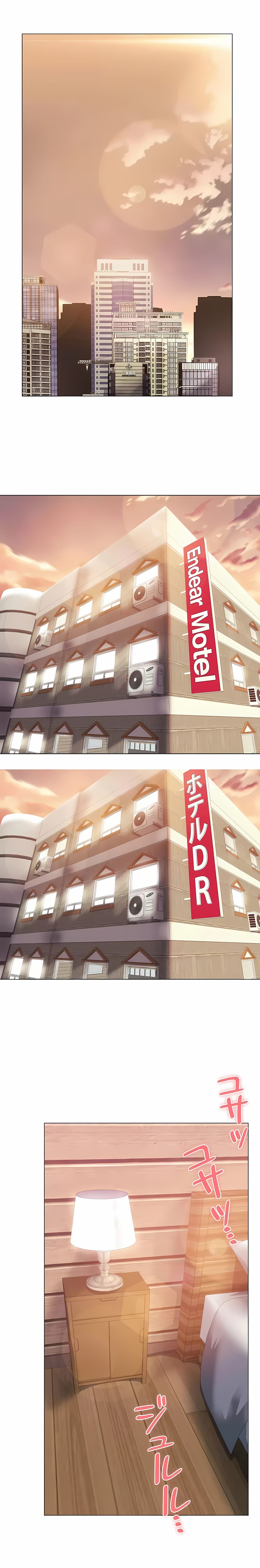 追求刺激的爱第47话