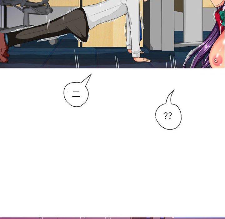 上司的地雷别乱踩第10话