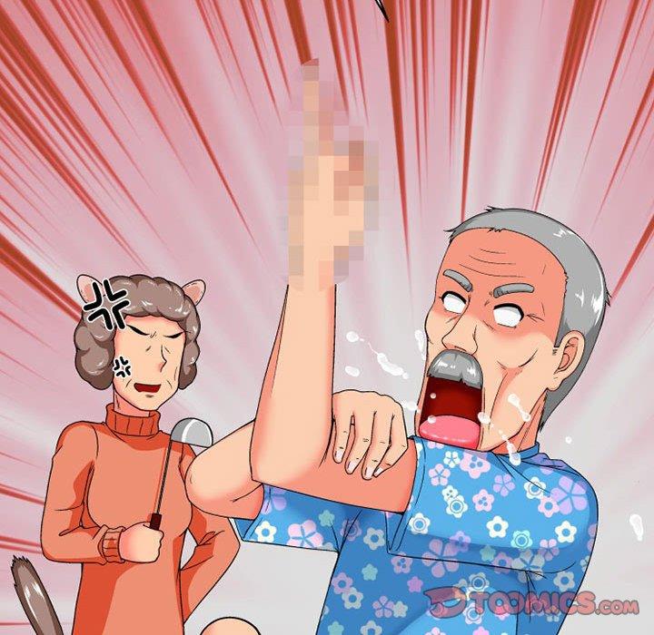 上司的地雷别乱踩第10话