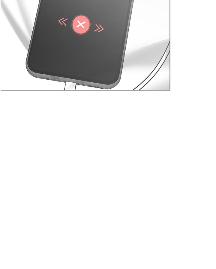 干爹，请多指教第48话-你还要继续「硬」撑吗?