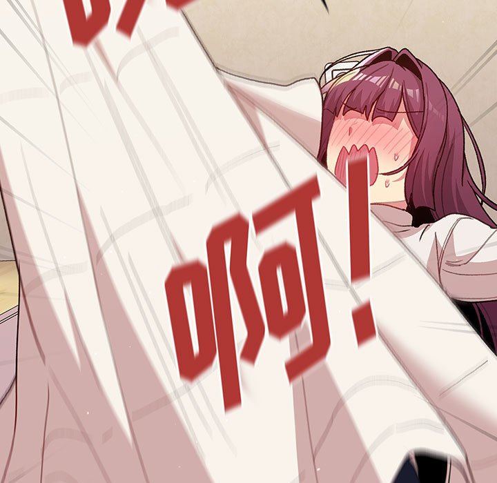 分组换换爱第51话