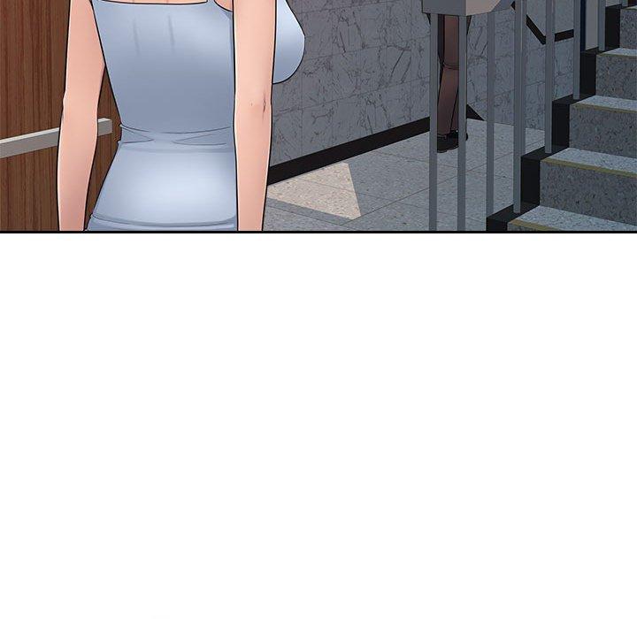 多情办公室第7话