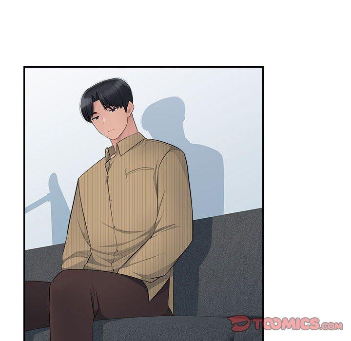 多情办公室第7话