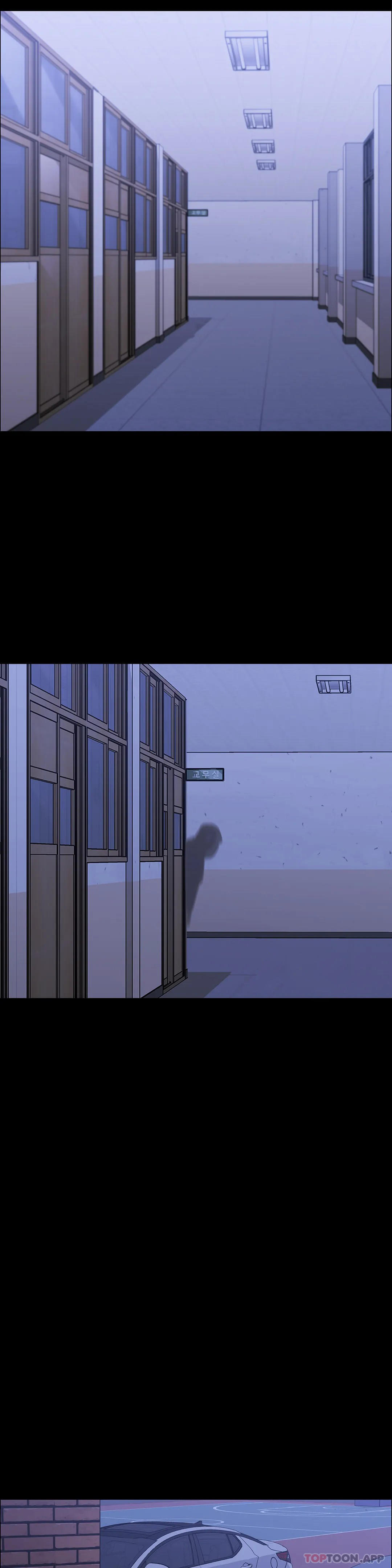 清纯可怜第31话-你是他妻子？