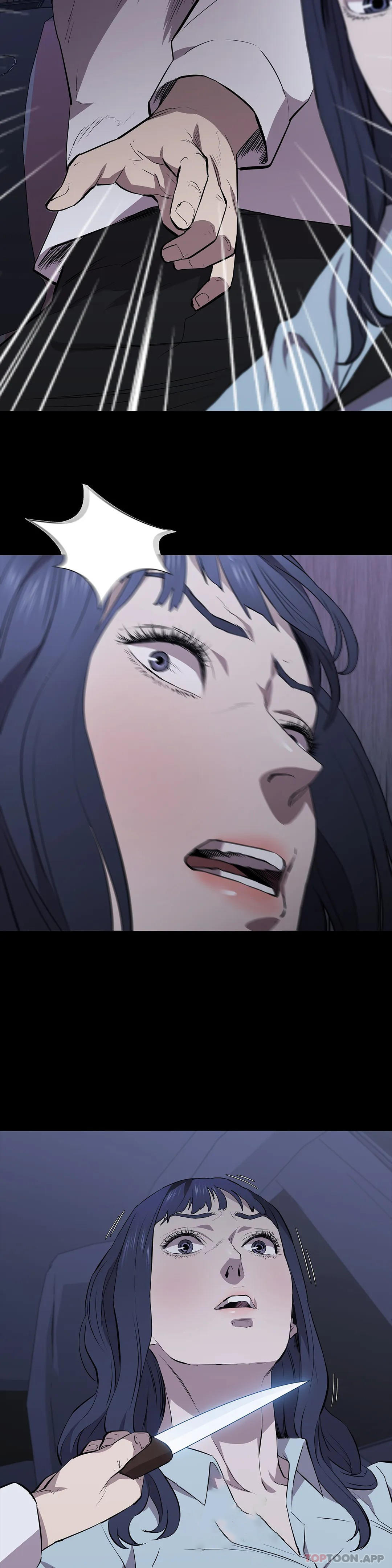 清纯可怜第31话-你是他妻子？