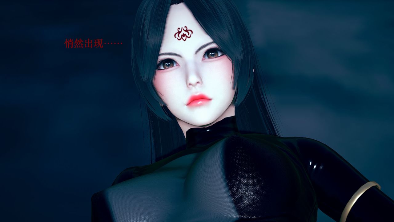 [3D]为所欲为09-白冰篇二