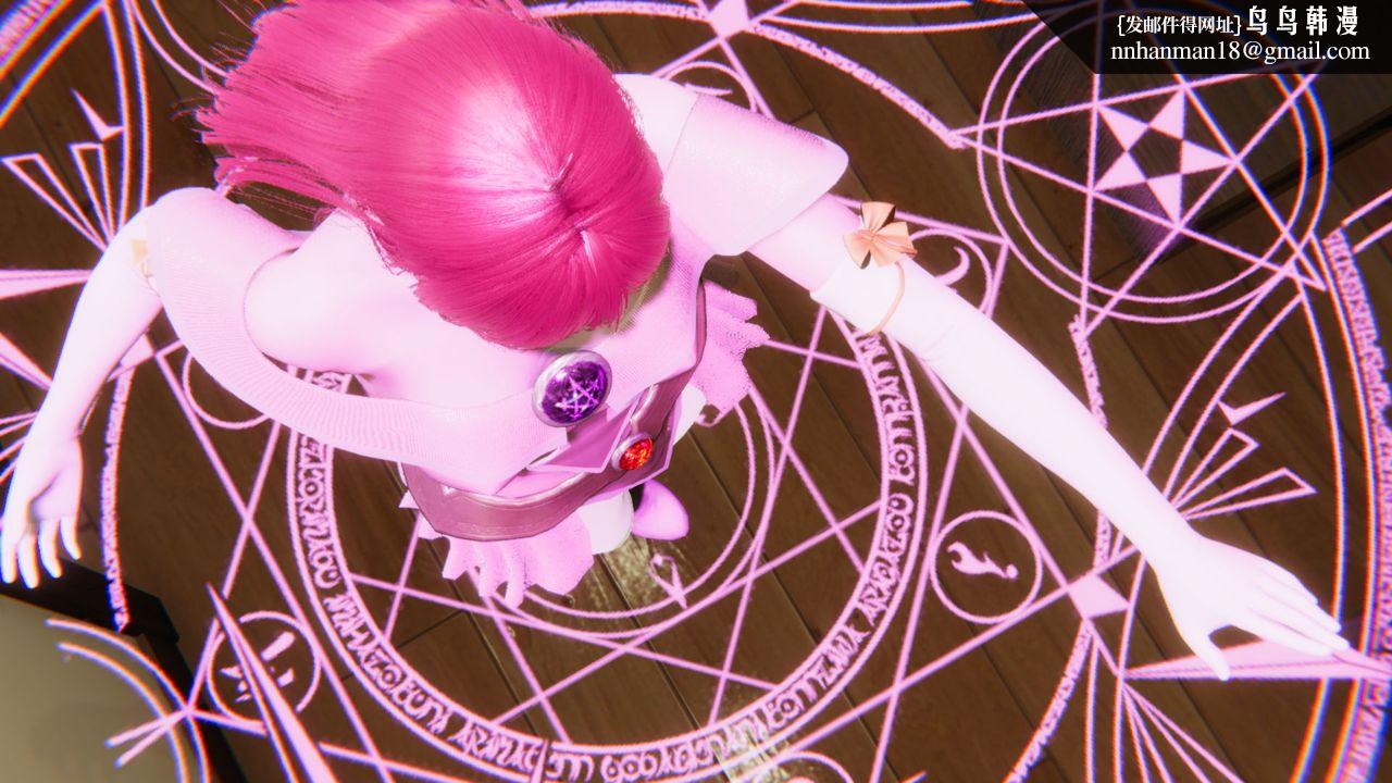 [3D]为所欲为24-林轻舞篇八