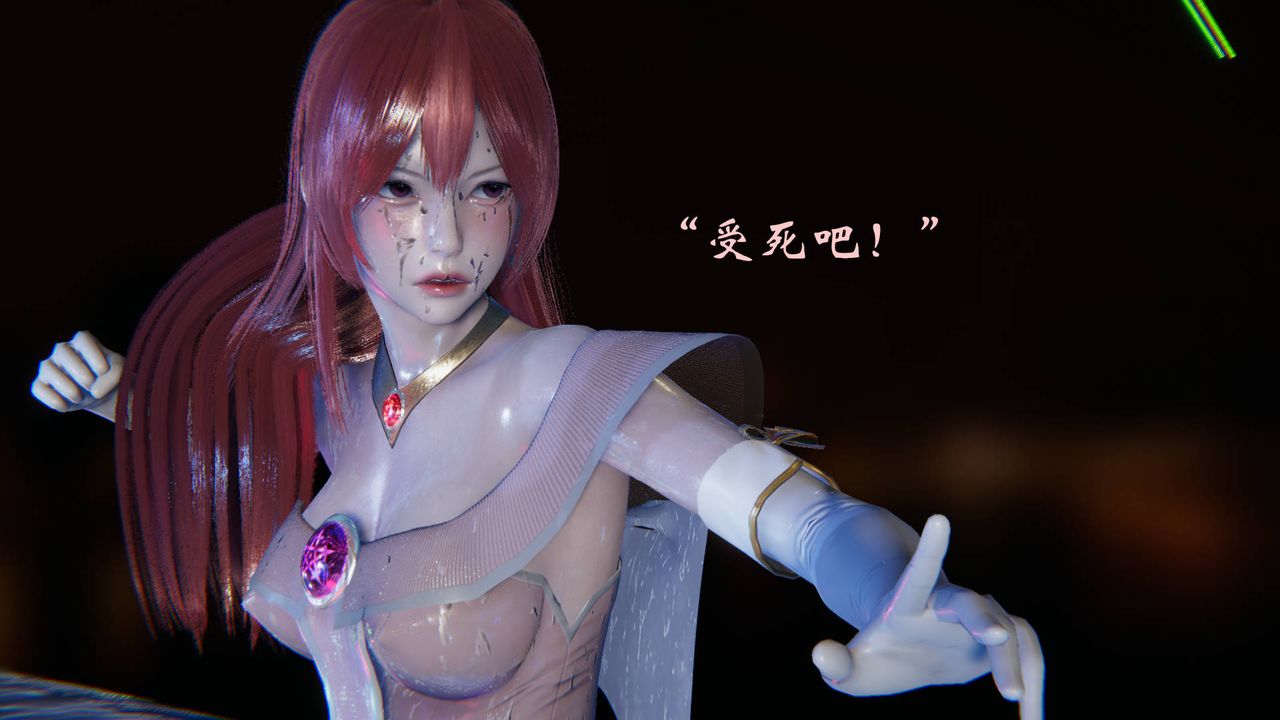 [3D]为所欲为49-魔都大战篇十九