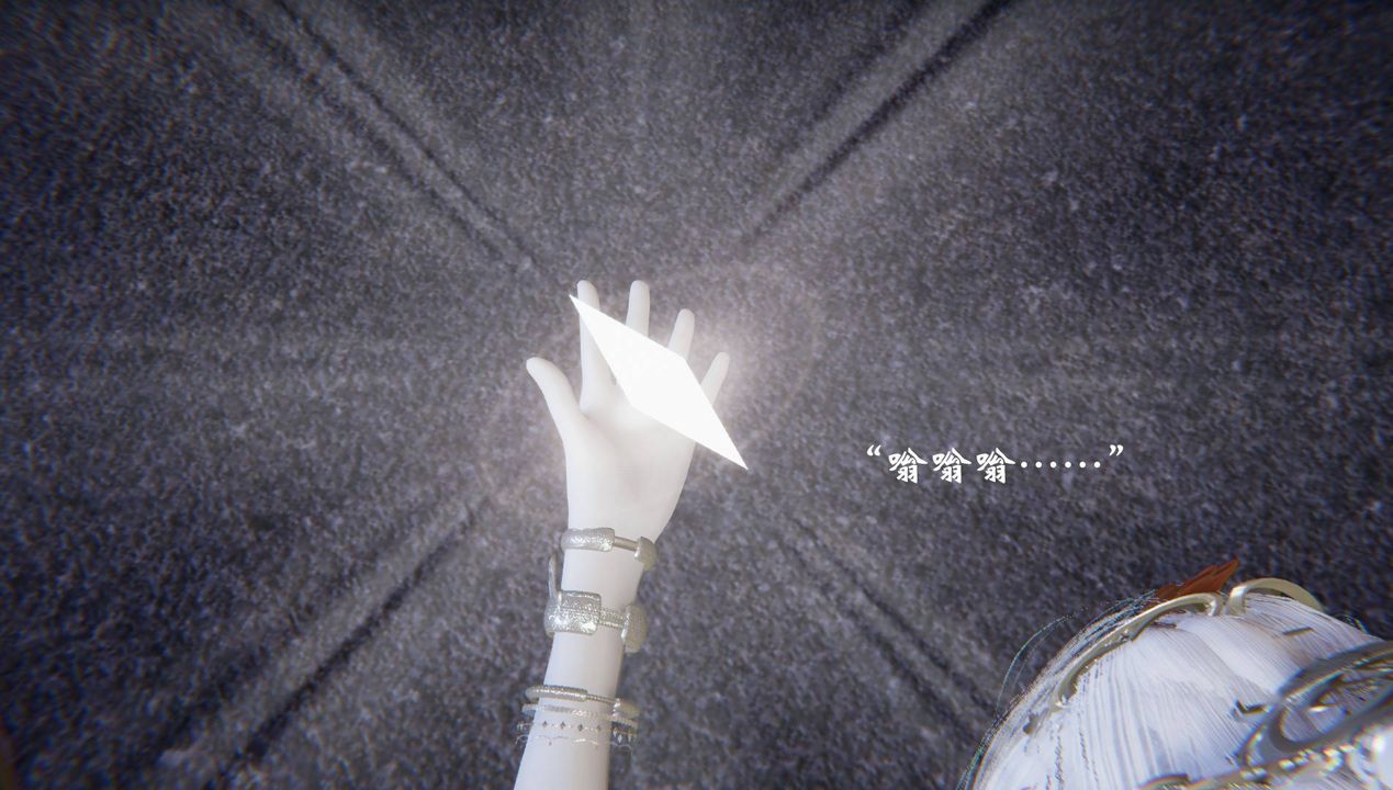 [3D]为所欲为55-魔都大战篇二十五