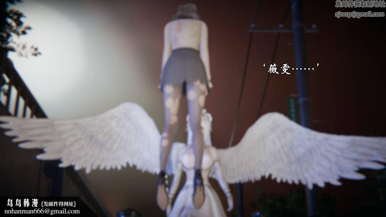 [3D]为所欲为57-魔都大战篇二十七