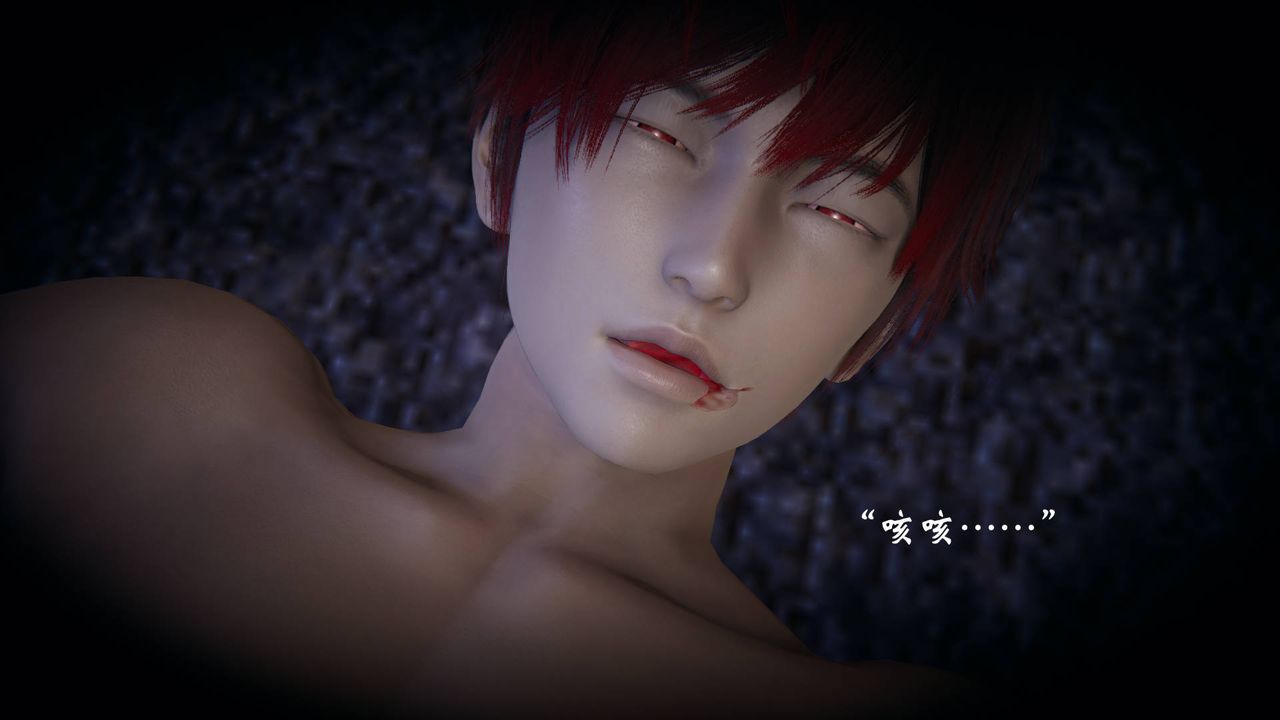 [3D]为所欲为57-魔都大战篇二十七