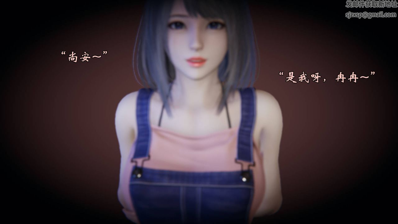 [3D]为所欲为57-魔都大战篇二十七