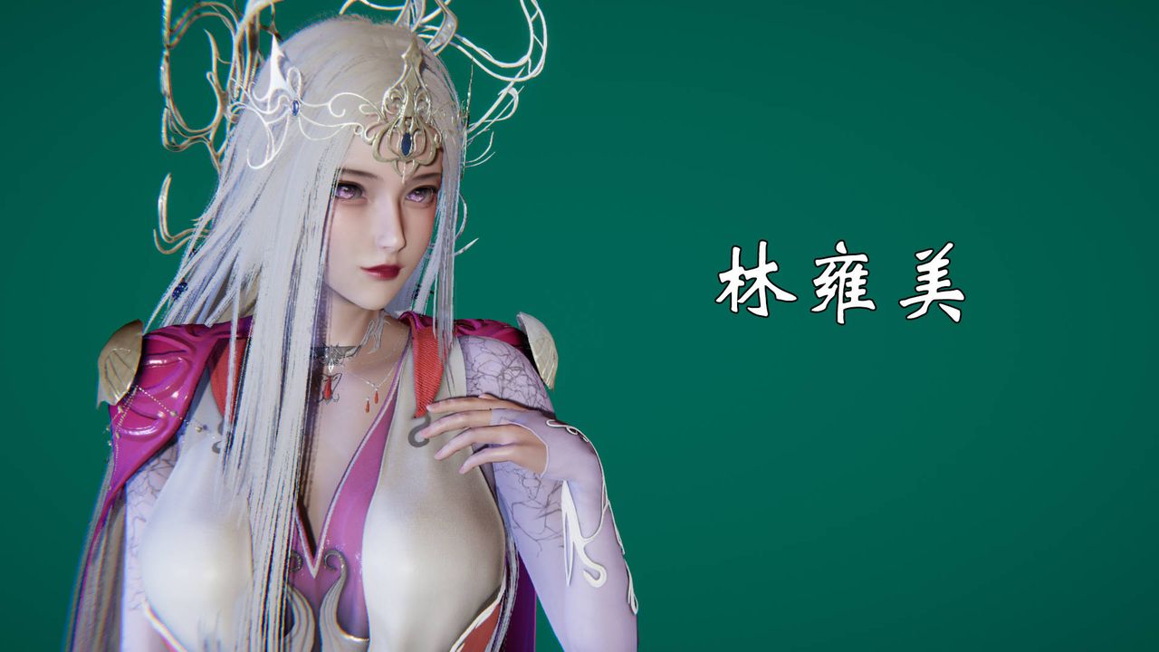 [3D]为所欲为势力简介