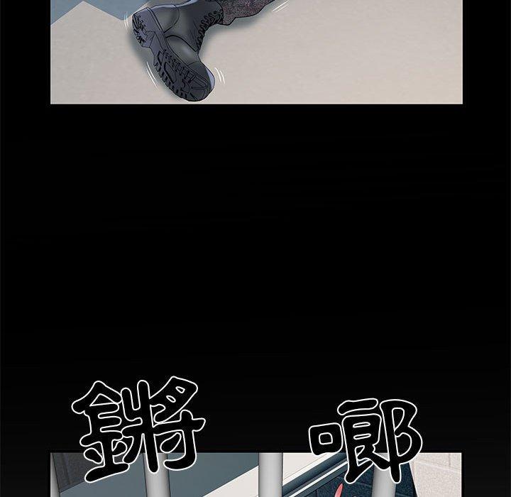 不良二等兵第34话