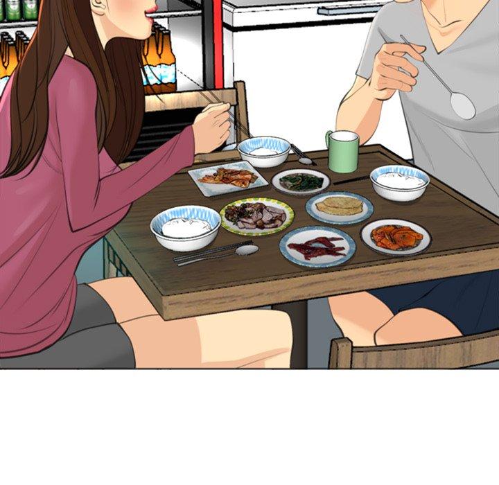 现成老爸第14话