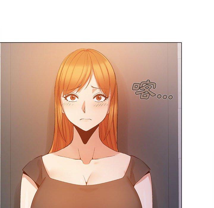 恋爱信仰第19话