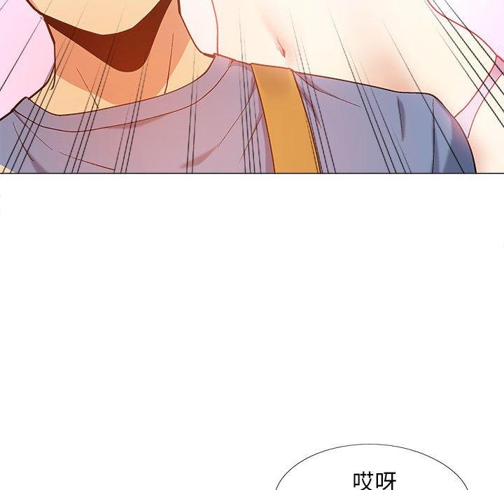 恋爱信仰第19话