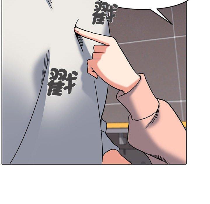 大学生活就从社团开始第45话