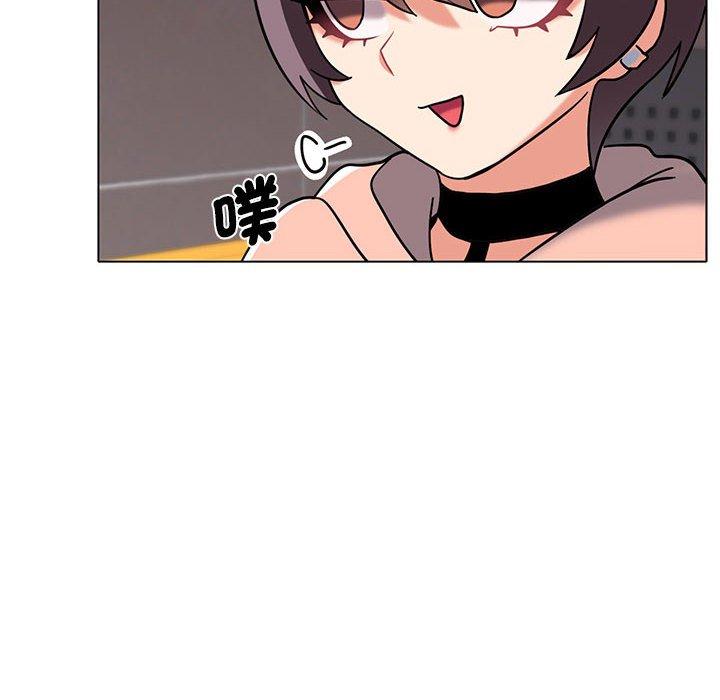 大学生活就从社团开始第45话