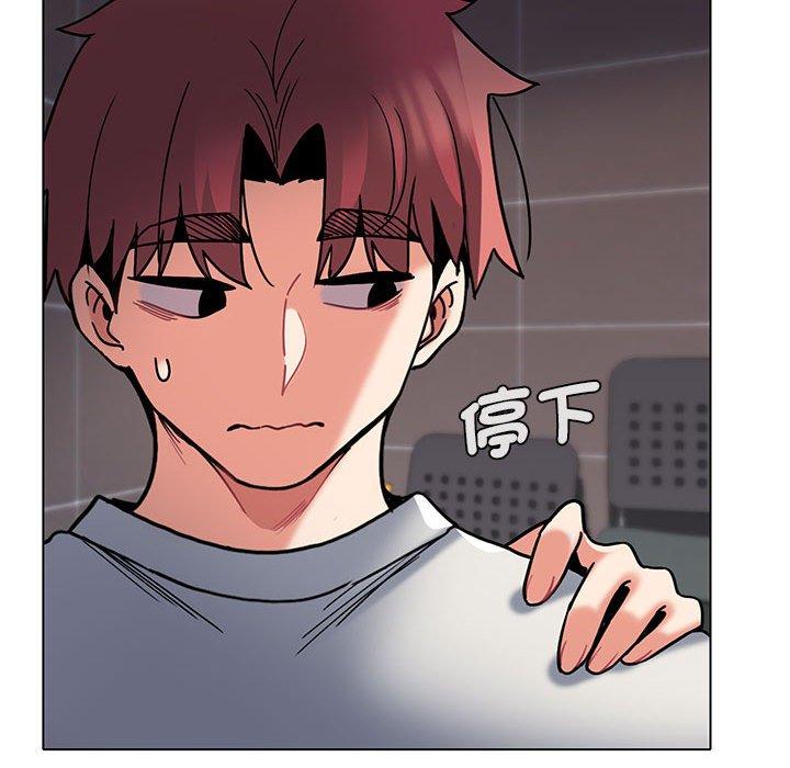 大学生活就从社团开始第45话