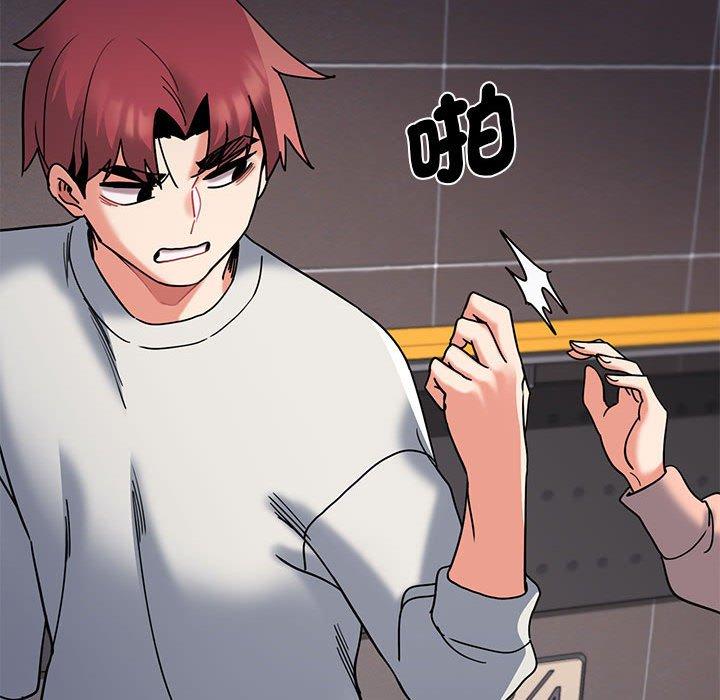 大学生活就从社团开始第45话