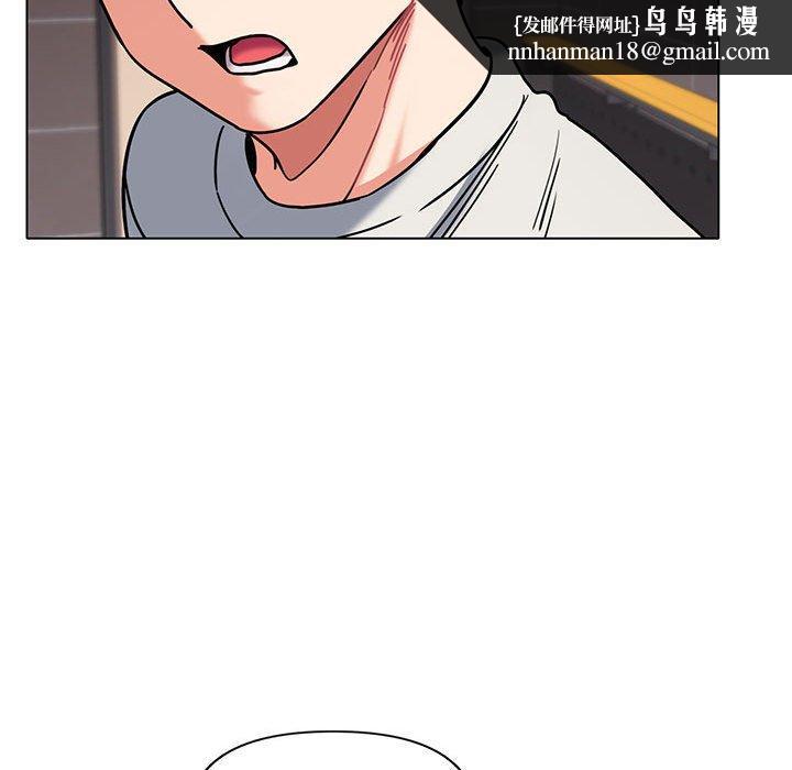 大学生活就从社团开始第45话