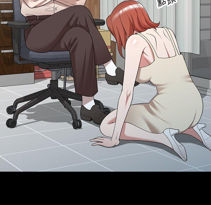 掠夺的滋味第45话