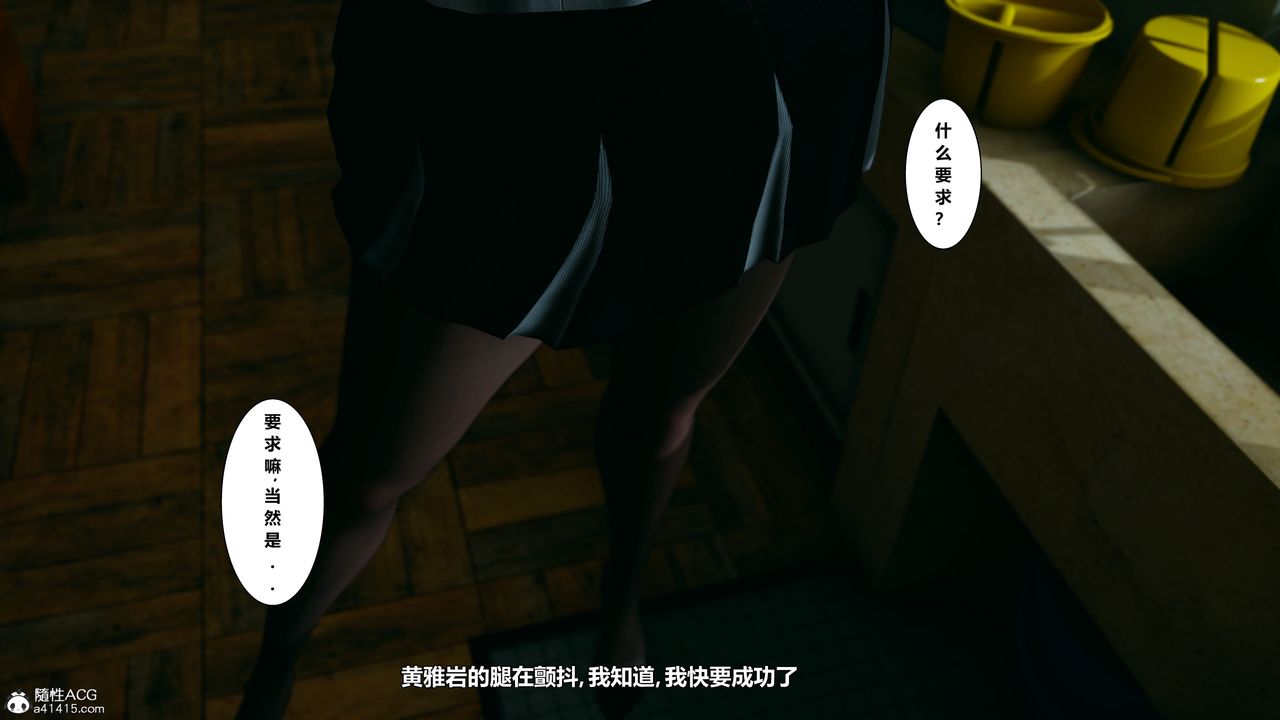 54.jpg