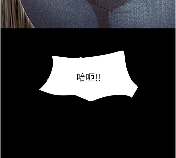 我的兵变女友第18话-佳燕内心的G渴呼唤