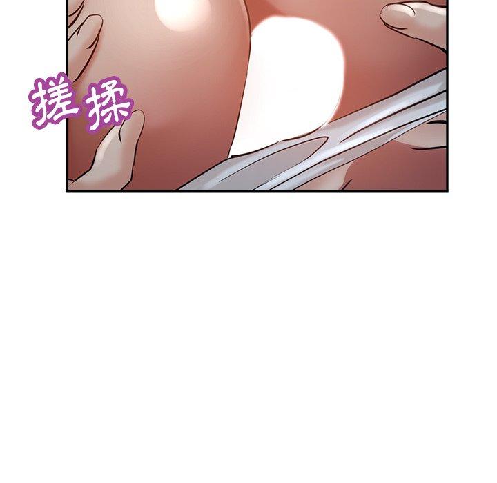 瑜珈初体验第23话
